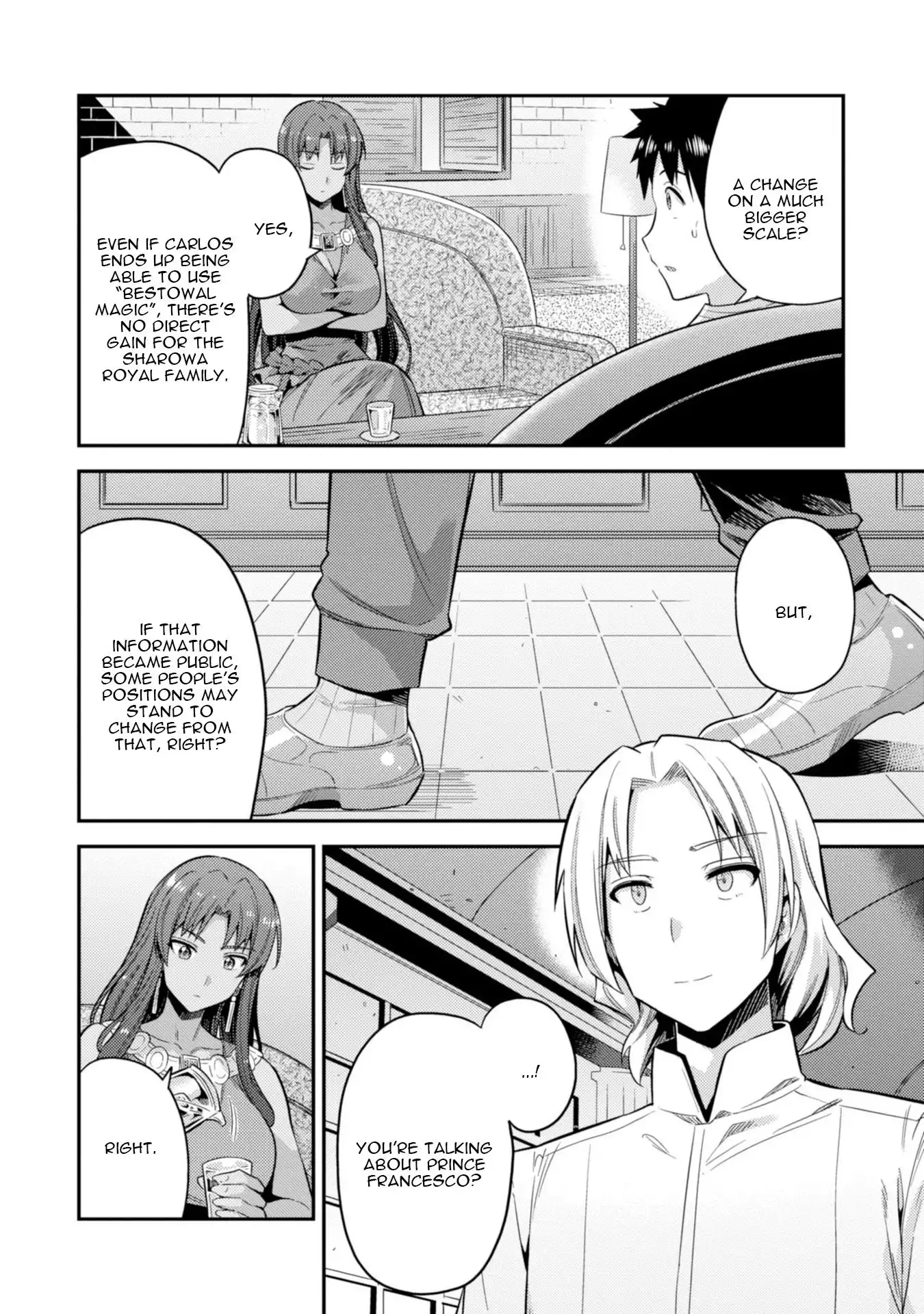 Risou no Himo Seikatsu Chapter 24 20